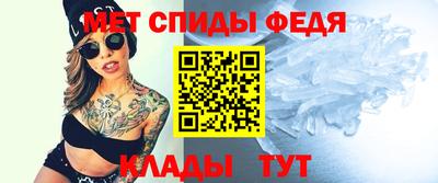 таблы Кулебаки