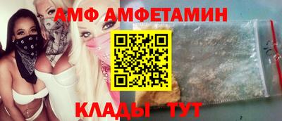 герыч Апрелевка