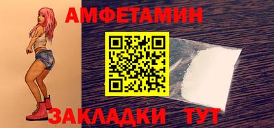 скорость mdpv Кумертау