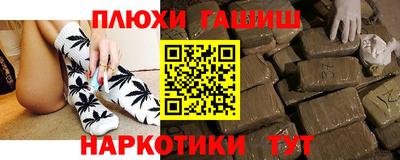 герыч Апрелевка