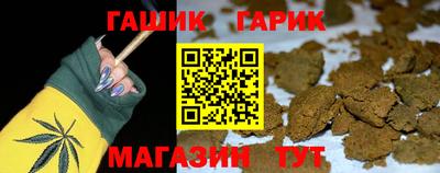 таблы Кулебаки