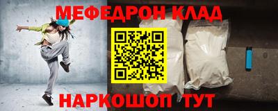гашишное масло Кунгур
