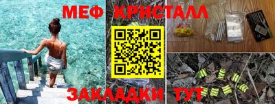 гашишное масло Кунгур