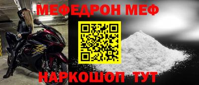 герыч Апрелевка