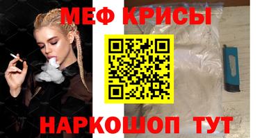 гашишное масло Кунгур