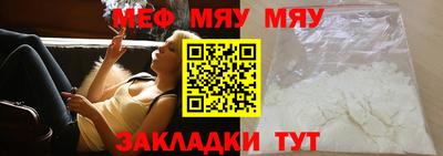 гашишное масло Кунгур