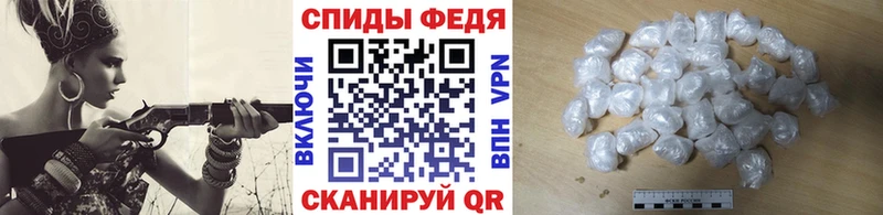МЕТАМФЕТАМИН винт  Усолье-Сибирское 