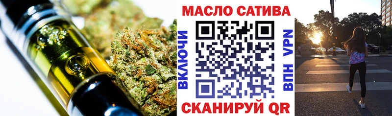 Дистиллят ТГК жижа  дарнет шоп  Усолье-Сибирское 