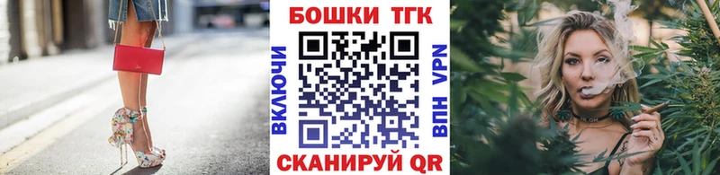 наркотики  Усолье-Сибирское  Конопля конопля 